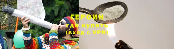 MDMA Вязьма